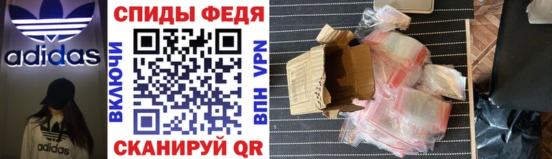 Amphetamine Розовый  Петропавловск-Камчатский 