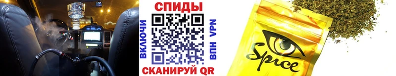как найти закладки  Петропавловск-Камчатский  Бутират 99% 