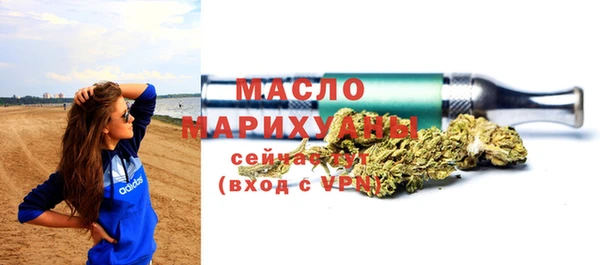 амф Богородск