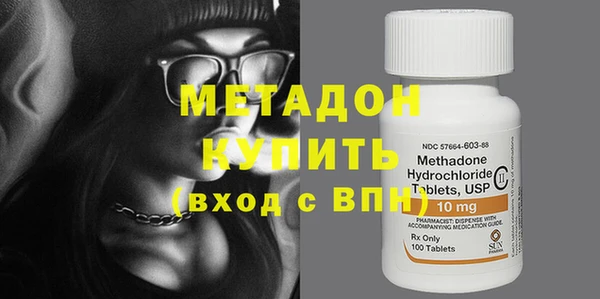 ГАЛЛЮЦИНОГЕННЫЕ ГРИБЫ Аркадак