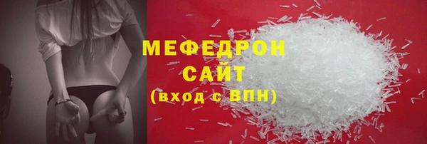 марки lsd Богданович