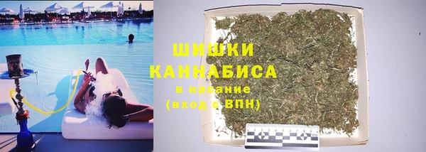 MDMA Арсеньев