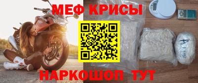 ALPHA PVP Славгород
