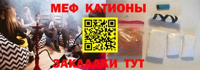 кокаин колумбия Славянск-на-Кубани