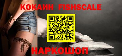 меф VHQ Свободный