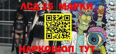 apvp Сланцы