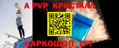 кокаин колумбия Славянск-на-Кубани