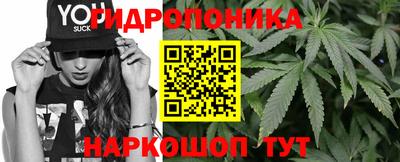 винт Севастополь