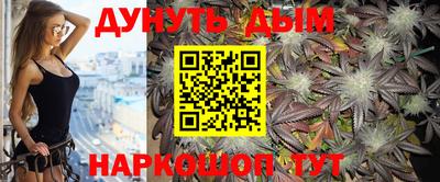 марки lsd Северобайкальск