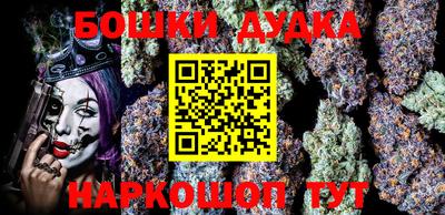 кокаин колумбия Славянск-на-Кубани