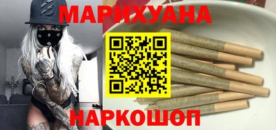 винт Севастополь