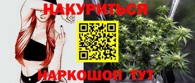 apvp Сланцы