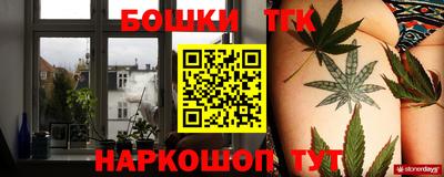 марки lsd Северобайкальск