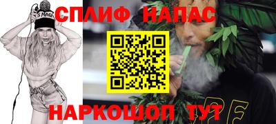 ALPHA PVP Славгород