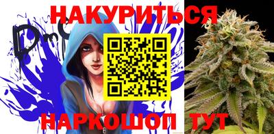 марки lsd Северобайкальск
