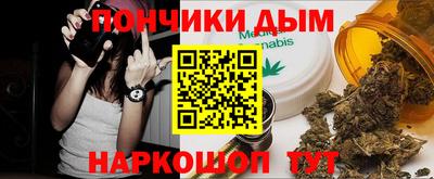 меф VHQ Свободный