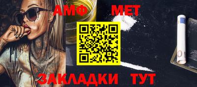 кокаин колумбия Славянск-на-Кубани