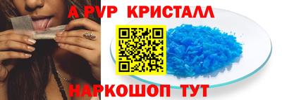 кокаин колумбия Славянск-на-Кубани