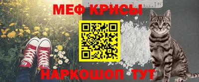 ALPHA PVP Славгород
