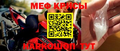 кокаин колумбия Славянск-на-Кубани