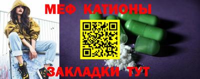 кокаин колумбия Славянск-на-Кубани