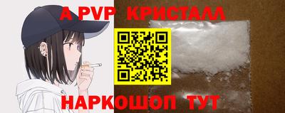 кокаин колумбия Славянск-на-Кубани
