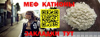 ALPHA PVP Славгород