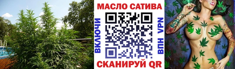 Дистиллят ТГК концентрат  Петропавловск-Камчатский 